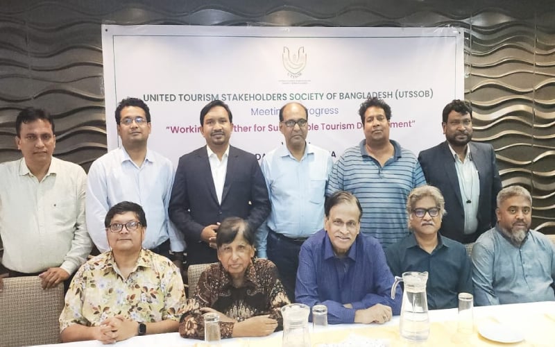 উৎসবের (ইউটিএসএসওবি) নতুন সদস্য সংগ্রহ কার্যক্রম শুরু | চ্যানেল আই অনলাইন উৎসবের (ইউটিএসএসওবি) নতুন সদস্য সংগ্রহ কার্যক্রম শুরু | চ্যানেল আই অনলাইন