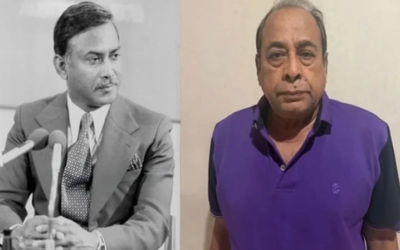 মেজর মোজাফফরকে গ্রেপ্তার: জিয়া হত্যাকাণ্ডের অমীমাংসিত রহস্য উদঘাটনের সম্ভাবনা | চ্যানেল আই অনলাইন মেজর মোজাফফরকে গ্রেপ্তার: জিয়া হত্যাকাণ্ডের অমীমাংসিত রহস্য উদঘাটনের সম্ভাবনা | চ্যানেল আই অনলাইন