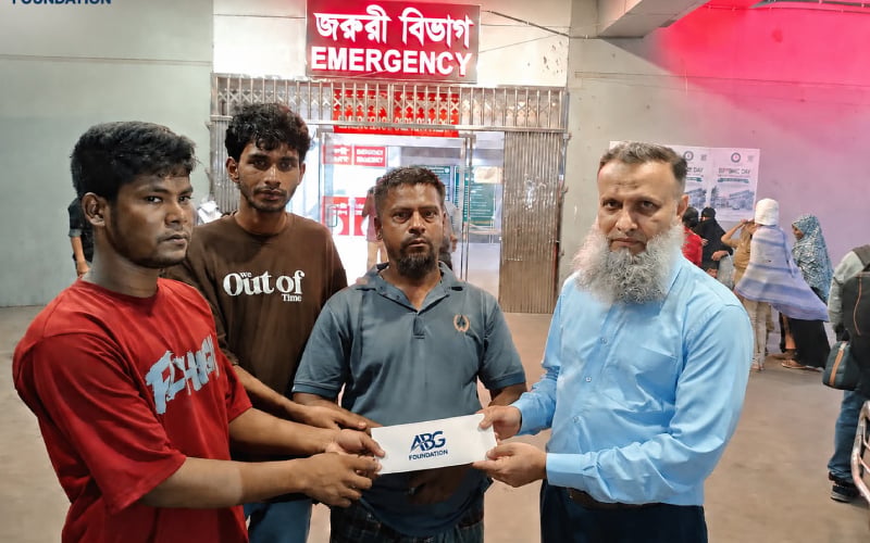 দগ্ধ রাকিবের চিকিৎসায় আনভীর বসুন্ধরা গ্রুপ ফাউন্ডেশনের সহায়তা | চ্যানেল আই অনলাইন দগ্ধ রাকিবের চিকিৎসায় আনভীর বসুন্ধরা গ্রুপ ফাউন্ডেশনের সহায়তা | চ্যানেল আই অনলাইন