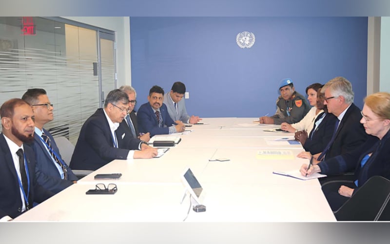 জাতিসংঘ শান্তিমিশনে বাংলাদেশের অংশগ্রহণ আরও জোরদার হবে: স্বরাষ্ট্রমন্ত্রী | চ্যানেল আই অনলাইন জাতিসংঘ শান্তিমিশনে বাংলাদেশের অংশগ্রহণ আরও জোরদার হবে: স্বরাষ্ট্রমন্ত্রী | চ্যানেল আই অনলাইন