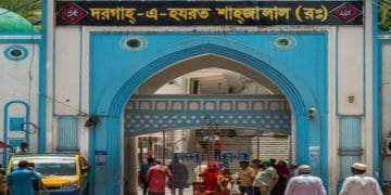 ছবি: সংগৃহীত।