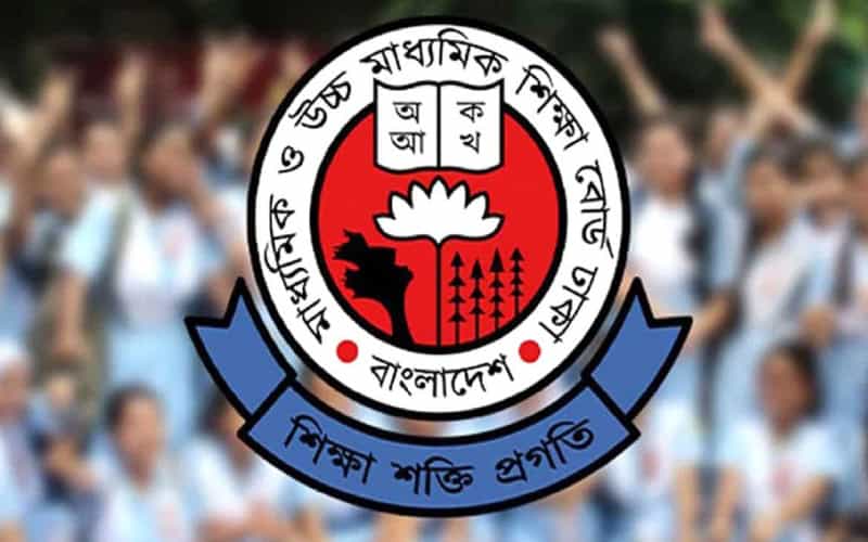 এসএসসি পরীক্ষার ফল প্রকাশের সম্ভাব্য তারিখ জানা গেল