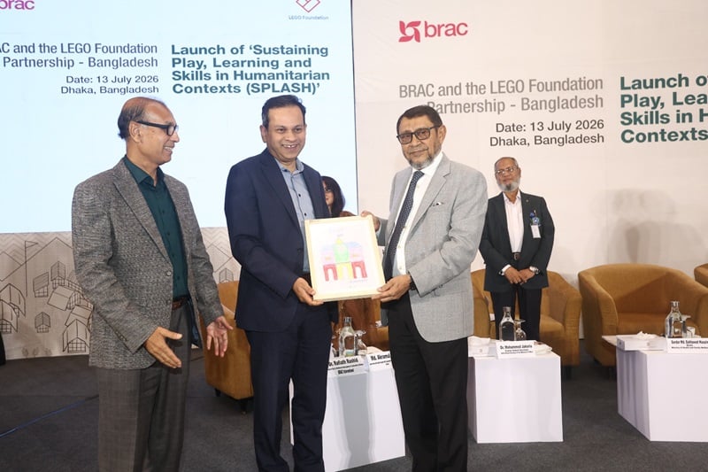 মানবিক সংকটে ক্ষতিগ্রস্ত ৪ লাখ শিশুর জন্য ব্র্যাক-লেগো ফাউন্ডেশনের ‘স্প্ল্যাশ’ উদ্যোগ | চ্যানেল আই অনলাইন মানবিক সংকটে ক্ষতিগ্রস্ত ৪ লাখ শিশুর জন্য ব্র্যাক-লেগো ফাউন্ডেশনের ‘স্প্ল্যাশ’ উদ্যোগ | চ্যানেল আই অনলাইন