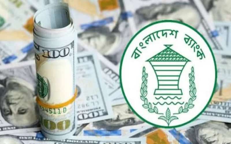 জুলাইয়ের প্রথম ১৪ দিনে রেমিট্যান্স এলো ১৫৪ কোটি ডলার | চ্যানেল আই অনলাইন জুলাইয়ের প্রথম ১৪ দিনে রেমিট্যান্স এলো ১৫৪ কোটি ডলার | চ্যানেল আই অনলাইন