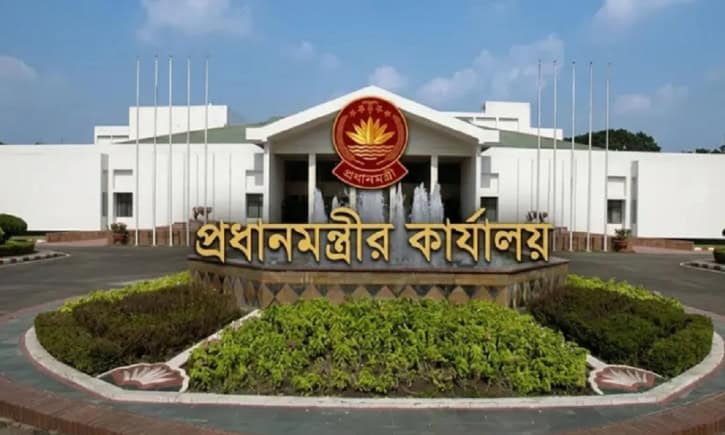 সরকারের পাঁচ মাস পূর্তি উপলক্ষে বিকেলে প্রধানমন্ত্রীর কার্যালয়ে সংবাদ সম্মেলন