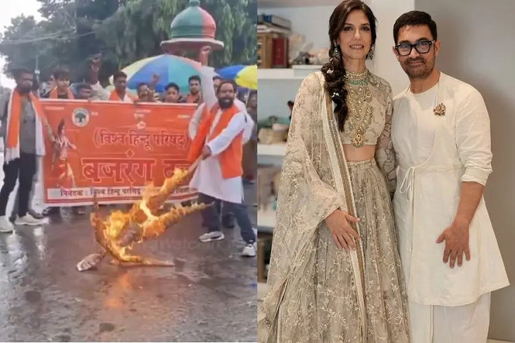 বারবার হিন্দু নারীকে বিয়ে, আমিরের বিরুদ্ধে ভারতে বিক্ষোভ | চ্যানেল আই অনলাইন বারবার হিন্দু নারীকে বিয়ে, আমিরের বিরুদ্ধে ভারতে বিক্ষোভ | চ্যানেল আই অনলাইন