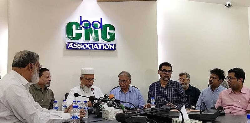 ৩০ জুলাই ১৮ ঘণ্টা সারা দেশে সিএনজি স্টেশন বন্ধের ঘোষণা