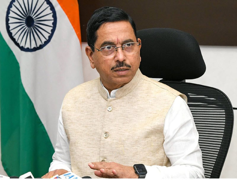 ভারতের নতুন কেন্দ্রীয় শিক্ষামন্ত্রী প্রহ্লাদ জোশী | চ্যানেল আই অনলাইন ভারতের নতুন কেন্দ্রীয় শিক্ষামন্ত্রী প্রহ্লাদ জোশী | চ্যানেল আই অনলাইন