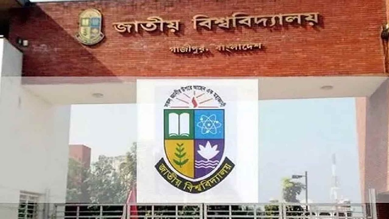 জাতীয় বিশ্ববিদ্যালয়ের দুই পরীক্ষার তারিখ পরিবর্তন