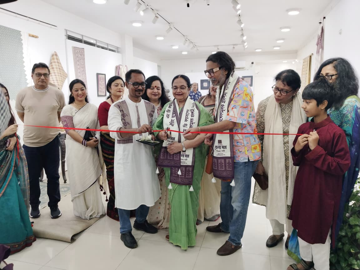শীতলপাটি নিয়ে নিরীক্ষামূলক গবেষণা ও সৃজনশীল কাজের প্রদর্শনী শুরু