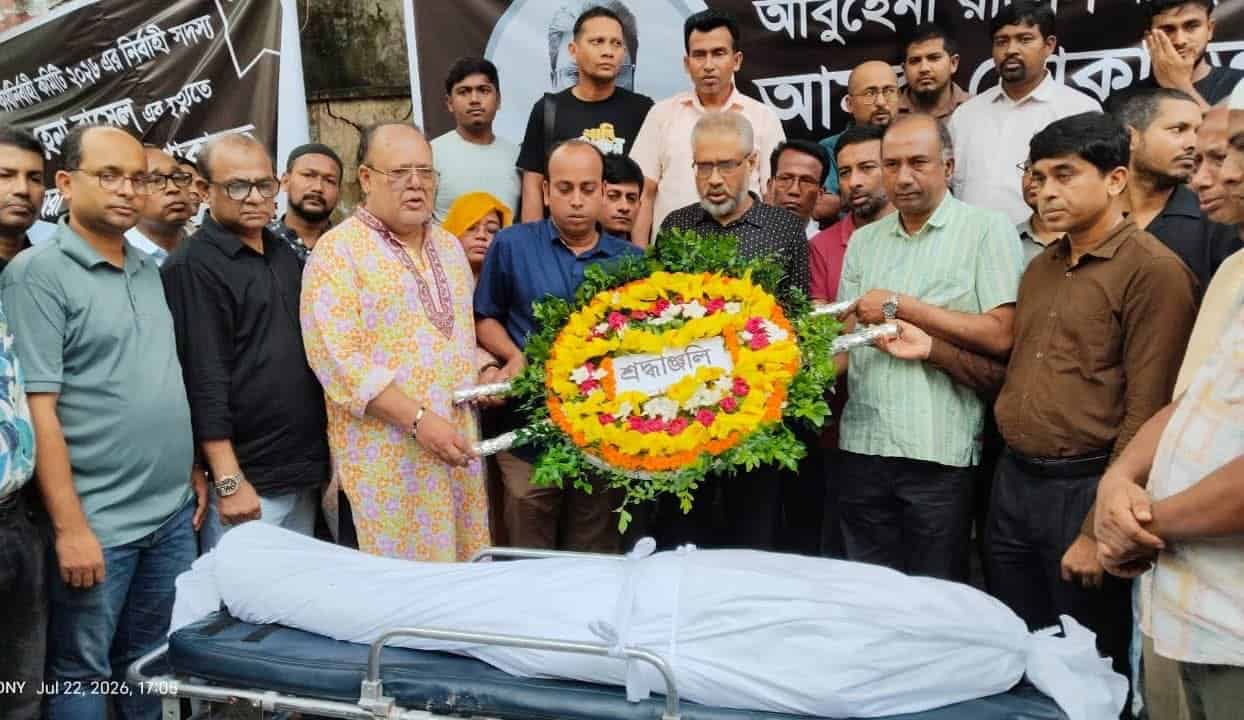 সাংবাদিক আবুহেনা রাসেলের জানাজা অনুষ্ঠিত