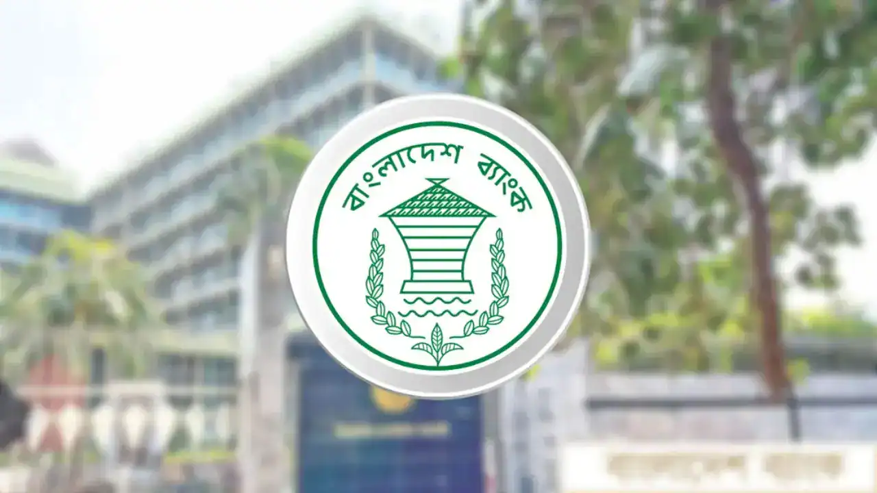 ‘অ্যাড মানি’ সুবিধার নির্দেশনা বাস্তবায়নের সময় বাড়াল বাংলাদেশ ব্যাংক | চ্যানেল আই অনলাইন ‘অ্যাড মানি’ সুবিধার নির্দেশনা বাস্তবায়নের সময় বাড়াল বাংলাদেশ ব্যাংক | চ্যানেল আই অনলাইন