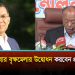 বৃক্ষরোপণকে আরও বিস্তৃত করতে পরিবেশ এবং বৃক্ষমেলার আয়োজন