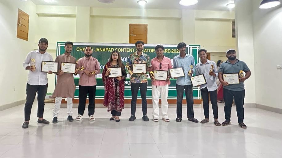 ‘চায়ের জনপদ কনটেন্ট ক্রিয়েটর অ্যাওয়ার্ড’ পেলেন যারা