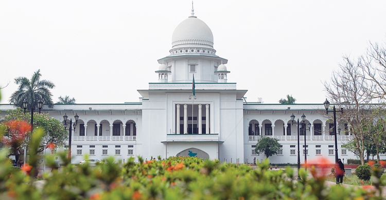 তত্ত্বাবধায়ক সরকার ব্যবস্থা পুনর্বহাল