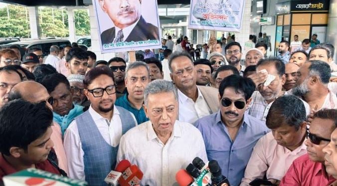 বাংলাদেশ ট্রিলিয়ন ডলারের অর্থনীতির দিকে এগোচ্ছে: অর্থমন্ত্রী | চ্যানেল আই অনলাইন বাংলাদেশ ট্রিলিয়ন ডলারের অর্থনীতির দিকে এগোচ্ছে: অর্থমন্ত্রী | চ্যানেল আই অনলাইন
