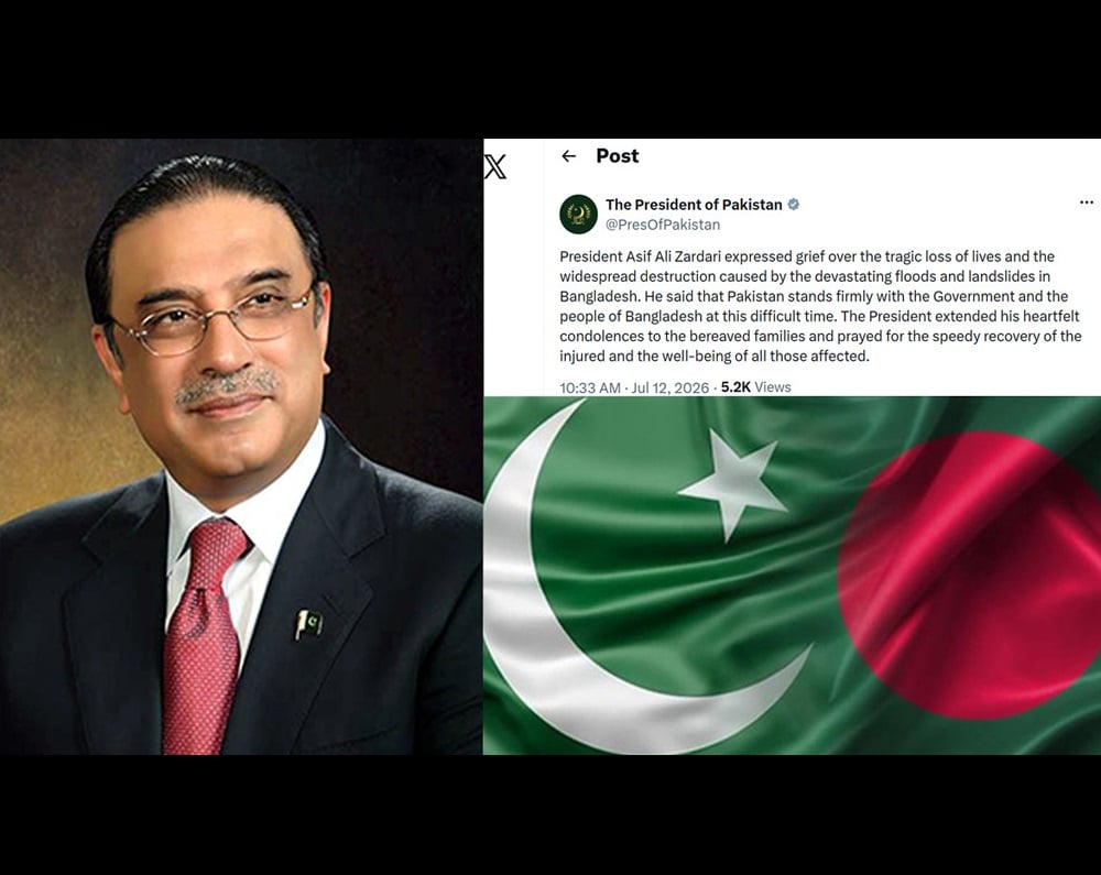 বাংলাদেশের বন্যা-ভূমিধসে প্রাণহানিতে শোক জানালেন পাকিস্তানের প্রেসিডেন্ট