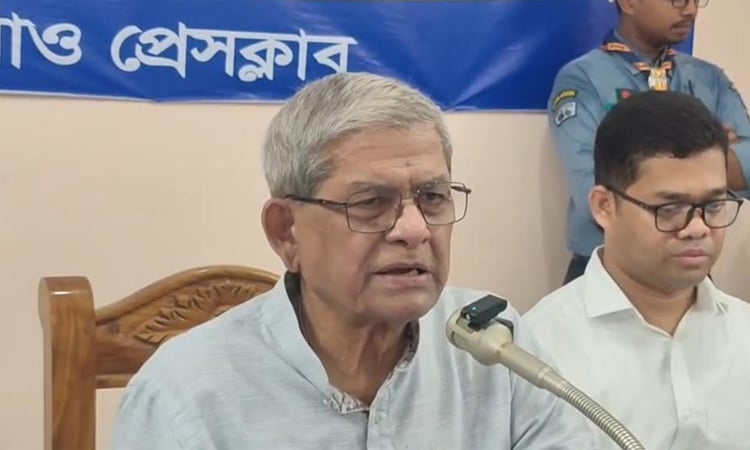 মিডিয়া শক্তিশালী হলেই গণতন্ত্র শক্তিশালী হয়: মির্জা ফখরুল | চ্যানেল আই অনলাইন মিডিয়া শক্তিশালী হলেই গণতন্ত্র শক্তিশালী হয়: মির্জা ফখরুল | চ্যানেল আই অনলাইন