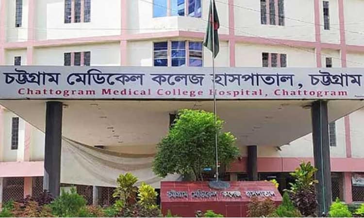 লবন কারখানায় ভয়াবহ বিস্ফোরণ, দগ্ধ ১০ শ্রমিক