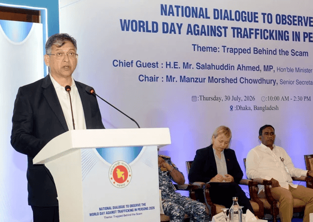 মানবপাচারে ‘জিরো টলারেন্স’ নীতিতে অনড় সরকার: স্বরাষ্ট্রমন্ত্রী