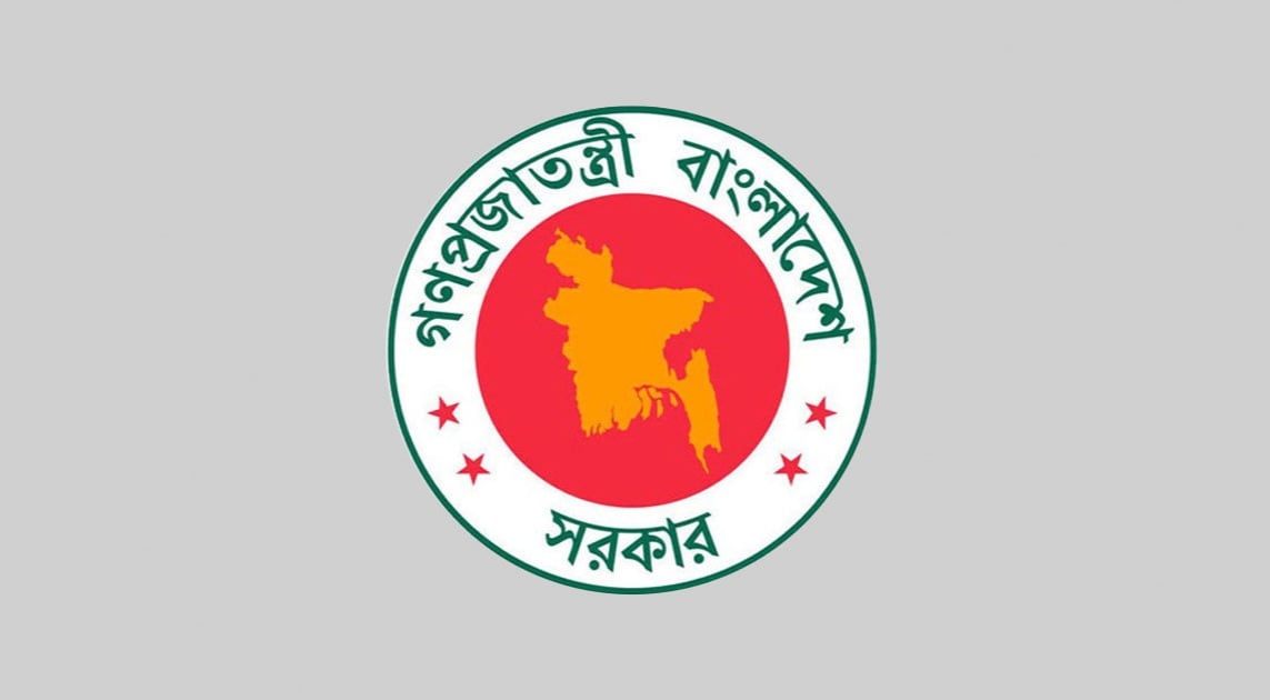 বঞ্চিত ১৫০ সামরিক কর্মকর্তার জন্য সরকারের বিশেষ সিদ্ধান্ত