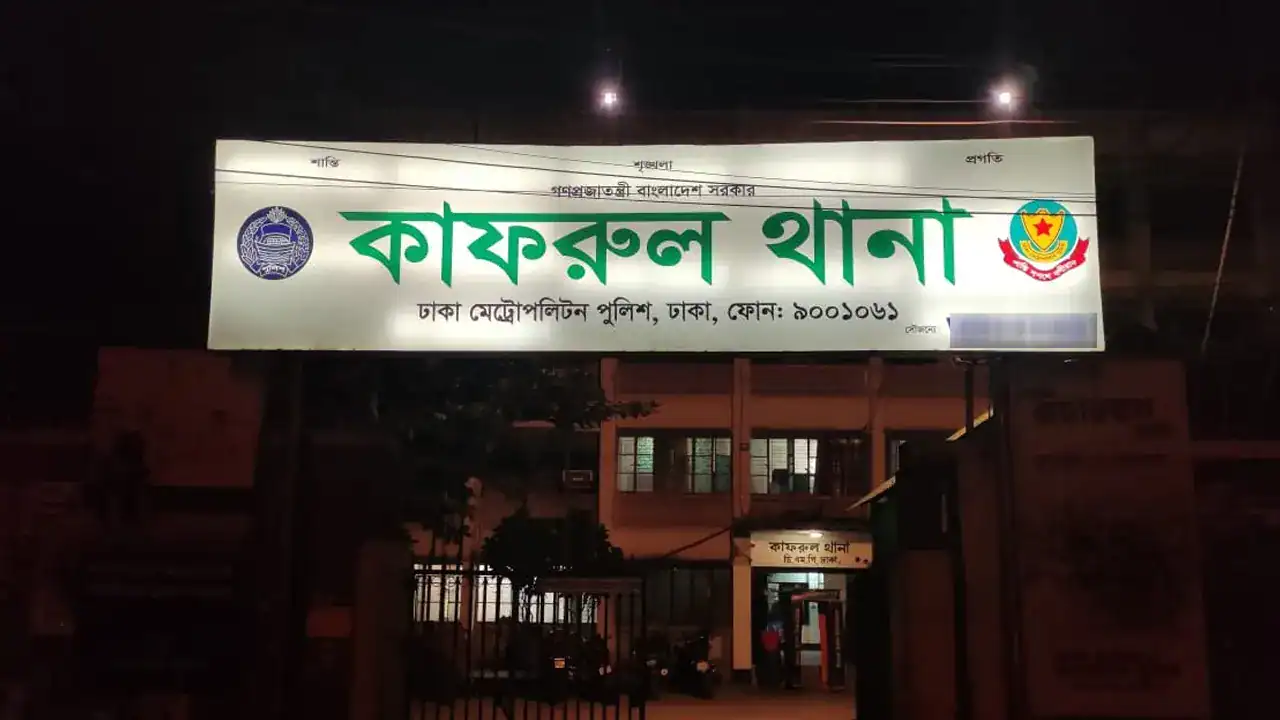 মিরপুরে যুবদল নেতাকে লক্ষ্য করে গুলি, নিহত ১