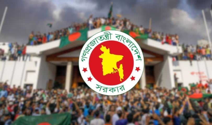 রাষ্ট্রীয় উদ্যোগে ১৬ জুলাই পালিত হবে ‘জুলাই শহীদ দিবস’