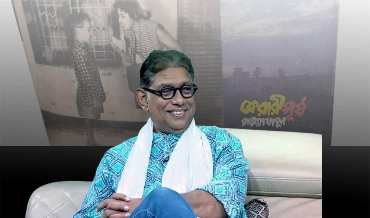 প্রচ্ছদ আঁকার স্বপ্নটা যেভাবে সত্যি হয়েছিল | চ্যানেল আই অনলাইন প্রচ্ছদ আঁকার স্বপ্নটা যেভাবে সত্যি হয়েছিল | চ্যানেল আই অনলাইন