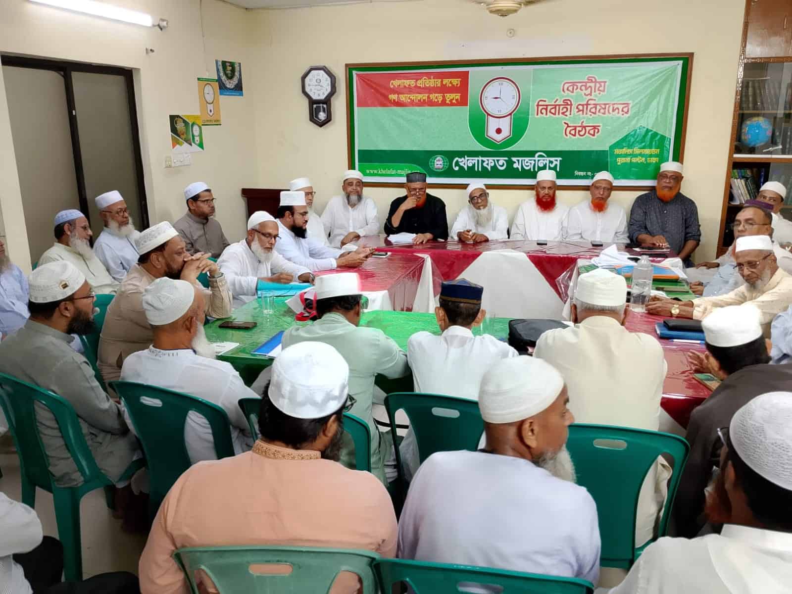 ‘সংবিধান সংস্কার পরিষদ গঠন ও জুলাই সনদ পূর্ণাঙ্গ বাস্তবায়নে কার্যকর উদ্যোগ গ্রহণের দাবি’