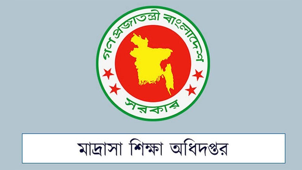 দেশের সব মাদ্রাসায় দৈনিক সমাবেশ ও খেলাধুলা বাধ্যতামূলক
