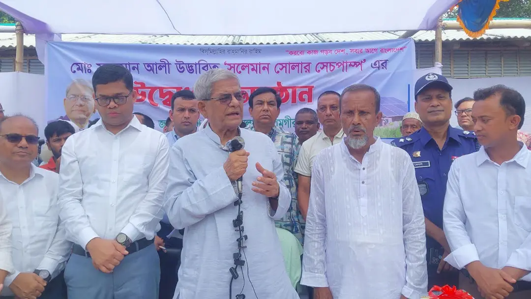 উদ্ভাবনী চিন্তা ও উদ্যোক্তা হওয়ার মানসিকতা গড়ে তুলতে হবে: মির্জা ফখরুল | চ্যানেল আই অনলাইন উদ্ভাবনী চিন্তা ও উদ্যোক্তা হওয়ার মানসিকতা গড়ে তুলতে হবে: মির্জা ফখরুল | চ্যানেল আই অনলাইন