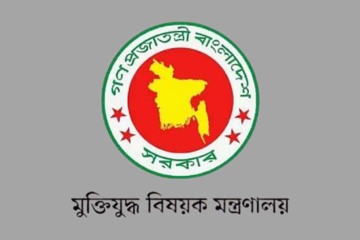 মুক্তিযোদ্ধা ও শহীদ পরিবারের সম্মানি ভাতা বাড়ালো সরকার