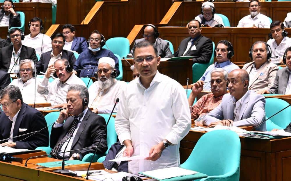 চরমপন্থা বা উগ্রবাদকে কোনোভাবেই প্রশ্রয় দেওয়া হবে না: প্রধানমন্ত্রী | চ্যানেল আই অনলাইন চরমপন্থা বা উগ্রবাদকে কোনোভাবেই প্রশ্রয় দেওয়া হবে না: প্রধানমন্ত্রী | চ্যানেল আই অনলাইন