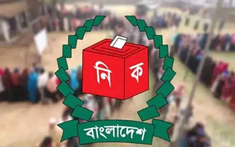 স্থানীয় সরকার নির্বাচন নিয়ে যে আপডেট দিল নির্বাচন কমিশন | চ্যানেল আই অনলাইন স্থানীয় সরকার নির্বাচন নিয়ে যে আপডেট দিল নির্বাচন কমিশন | চ্যানেল আই অনলাইন