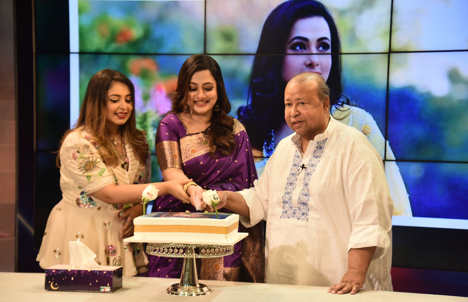 জন্মদিনে চ্যানেল আইয়ের উপহার পেয়ে অবাক পূর্ণিমা | চ্যানেল আই অনলাইন