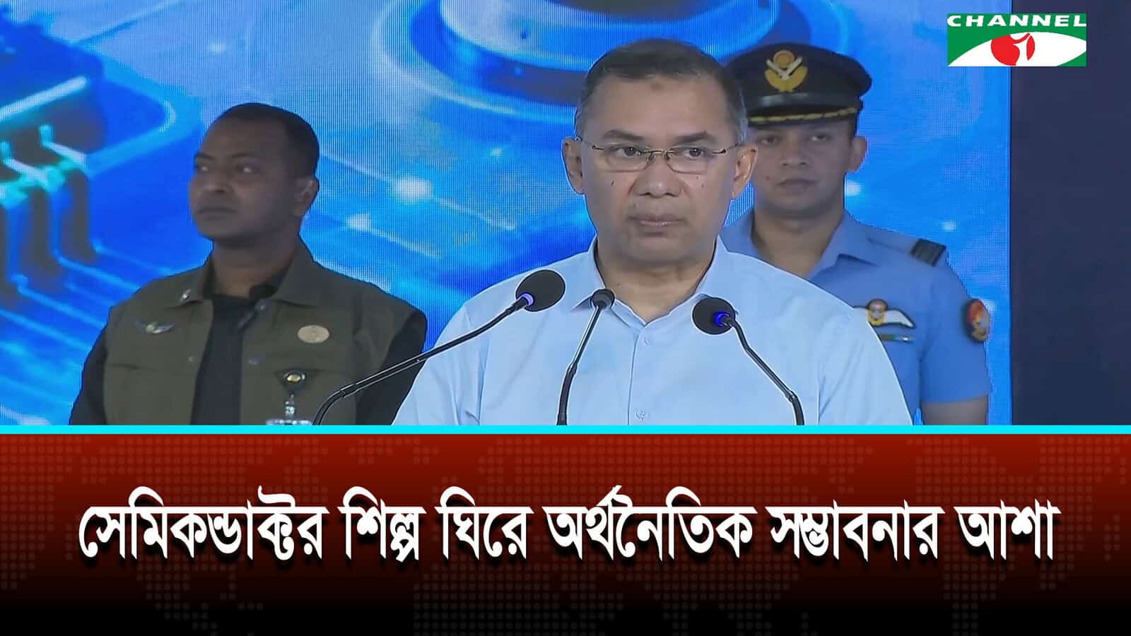 বাংলাদেশকে প্রযুক্তি উদ্ভাবনকারী দেশ করতে চায় সরকার, বললেন প্রধানমন্ত্রী