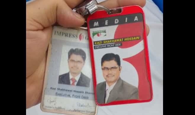 রাজধানীতে বাসের ধাক্কায় ইমপ্রেস গ্রুপের কাজী সাখাওয়াত হোসেনের মৃত্যু