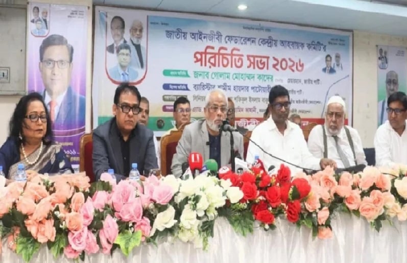 বিগত স্বৈরাচার ও ফ্যাসিবাদের দেখানো পথেই হাঁটছে বর্তমান সরকার: জিএম কাদের