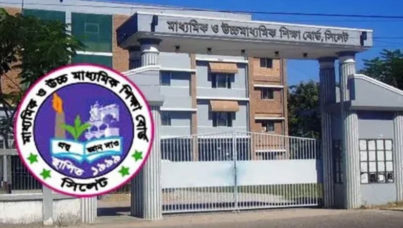 পদার্থবিজ্ঞান বিষয়ের প্রশ্নপত্রে ত্রুটির জন্য ৪ জনকে কারণ দর্শানোর নোটিশ