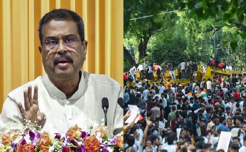 পদত্যাগ করলেন ভারতের শিক্ষামন্ত্রী ধর্মেন্দ্র প্রধান | চ্যানেল আই অনলাইন পদত্যাগ করলেন ভারতের শিক্ষামন্ত্রী ধর্মেন্দ্র প্রধান | চ্যানেল আই অনলাইন