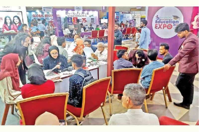 বসুন্ধরা কনভেনশন সিটিতে আন্তর্জাতিক শিক্ষামেলা | চ্যানেল আই অনলাইন বসুন্ধরা কনভেনশন সিটিতে আন্তর্জাতিক শিক্ষামেলা | চ্যানেল আই অনলাইন