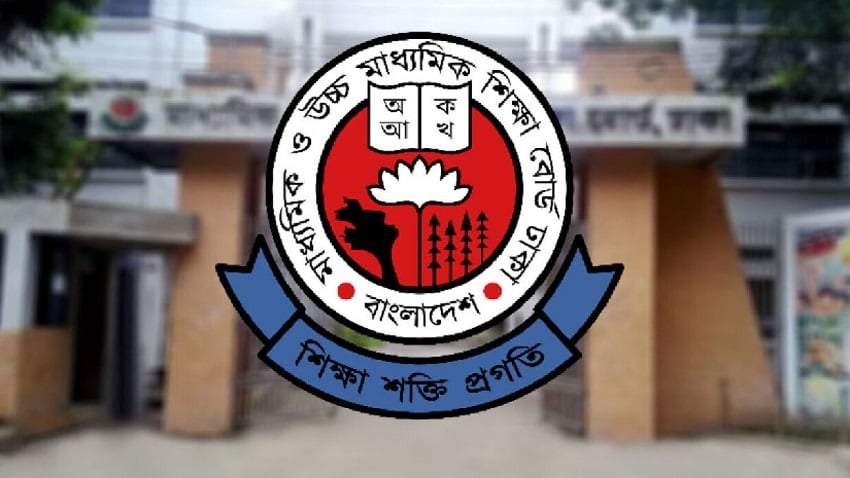 এইচএসসি কেন্দ্রের বাইরে অভিভাবকদের জন্য চেয়ার-ছাউনির নির্দেশ