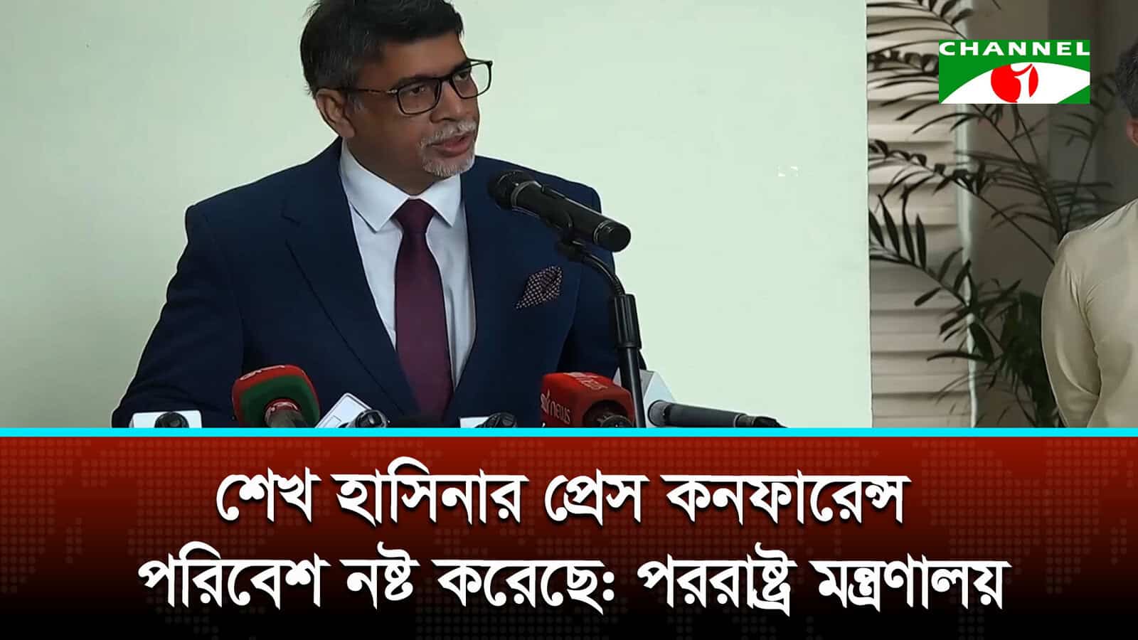 প্রধানমন্ত্রীর দিল্লী সফরের জন্য ‘অনুকূল পরিবেশ’ চায় বাংলাদেশ