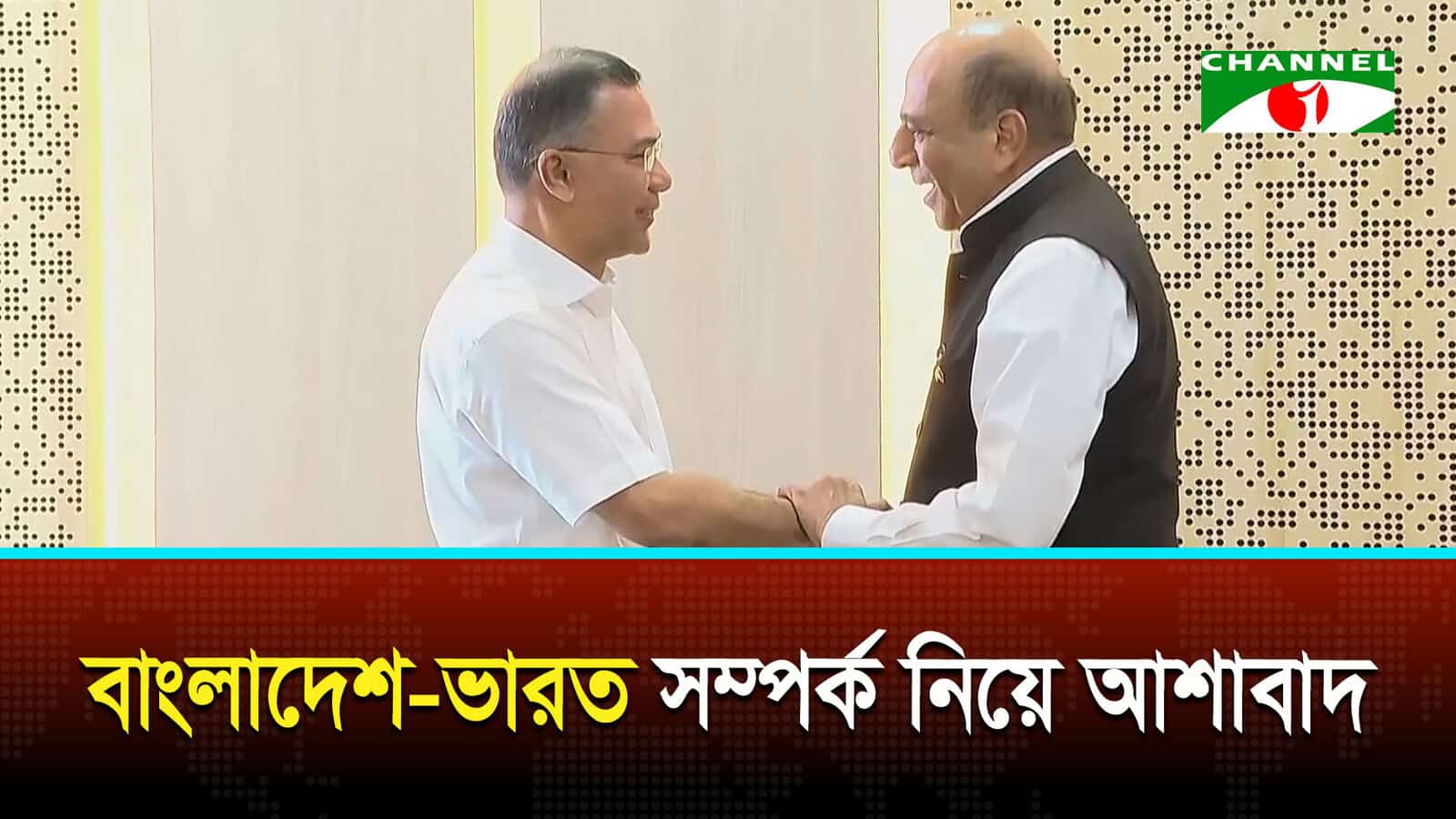 প্রধানমন্ত্রীর সাথে ভারতীয় হাই কমিশনার দীনেশ ত্রিবেদীর সাক্ষাৎ