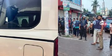 ছবি: সংগৃহীত