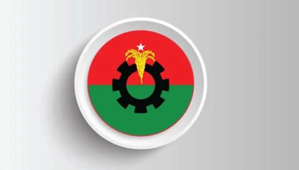বিএনপির স্থায়ী কমিটির বৈঠক আজ, রাষ্ট্রপতি নির্বাচন নিয়ে হতে পারে গুরুত্বপূর্ণ সিদ্ধান্ত | চ্যানেল আই অনলাইন বিএনপির স্থায়ী কমিটির বৈঠক আজ, রাষ্ট্রপতি নির্বাচন নিয়ে হতে পারে গুরুত্বপূর্ণ সিদ্ধান্ত | চ্যানেল আই অনলাইন
