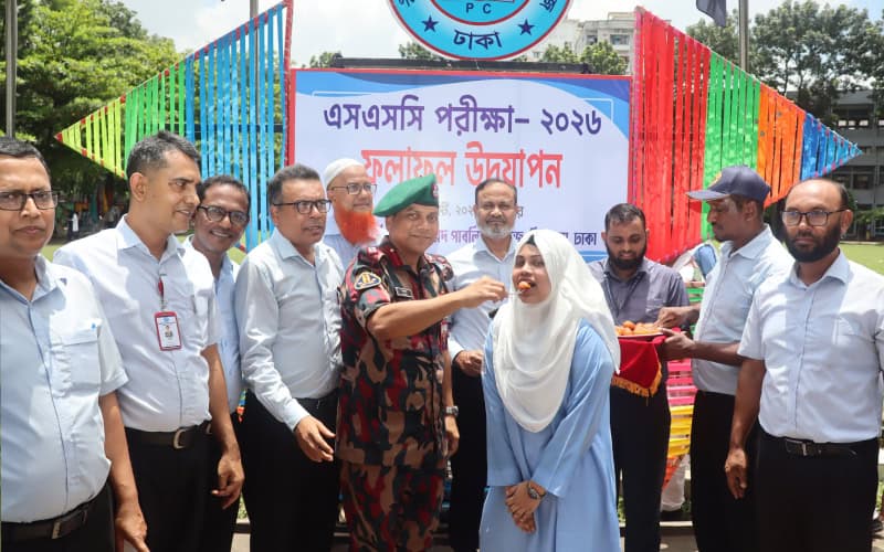 এসএসসিতে বীরশ্রেষ্ঠ নূর মোহাম্মদ পাবলিক কলেজের ঈর্ষণীয় সাফল্য