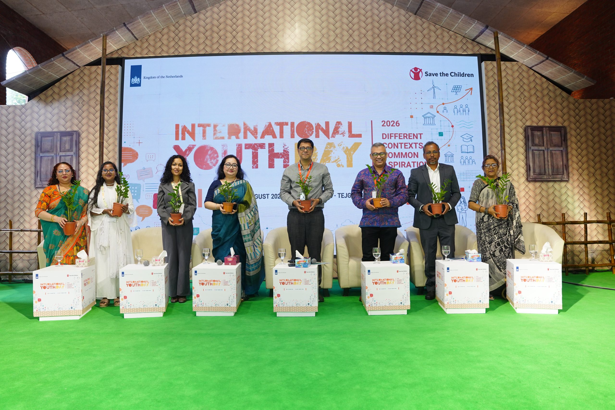 নীতিনির্ধারণে তরুণদের অংশগ্রহণ বাড়ানোর আহ্বান | চ্যানেল আই অনলাইন নীতিনির্ধারণে তরুণদের অংশগ্রহণ বাড়ানোর আহ্বান | চ্যানেল আই অনলাইন