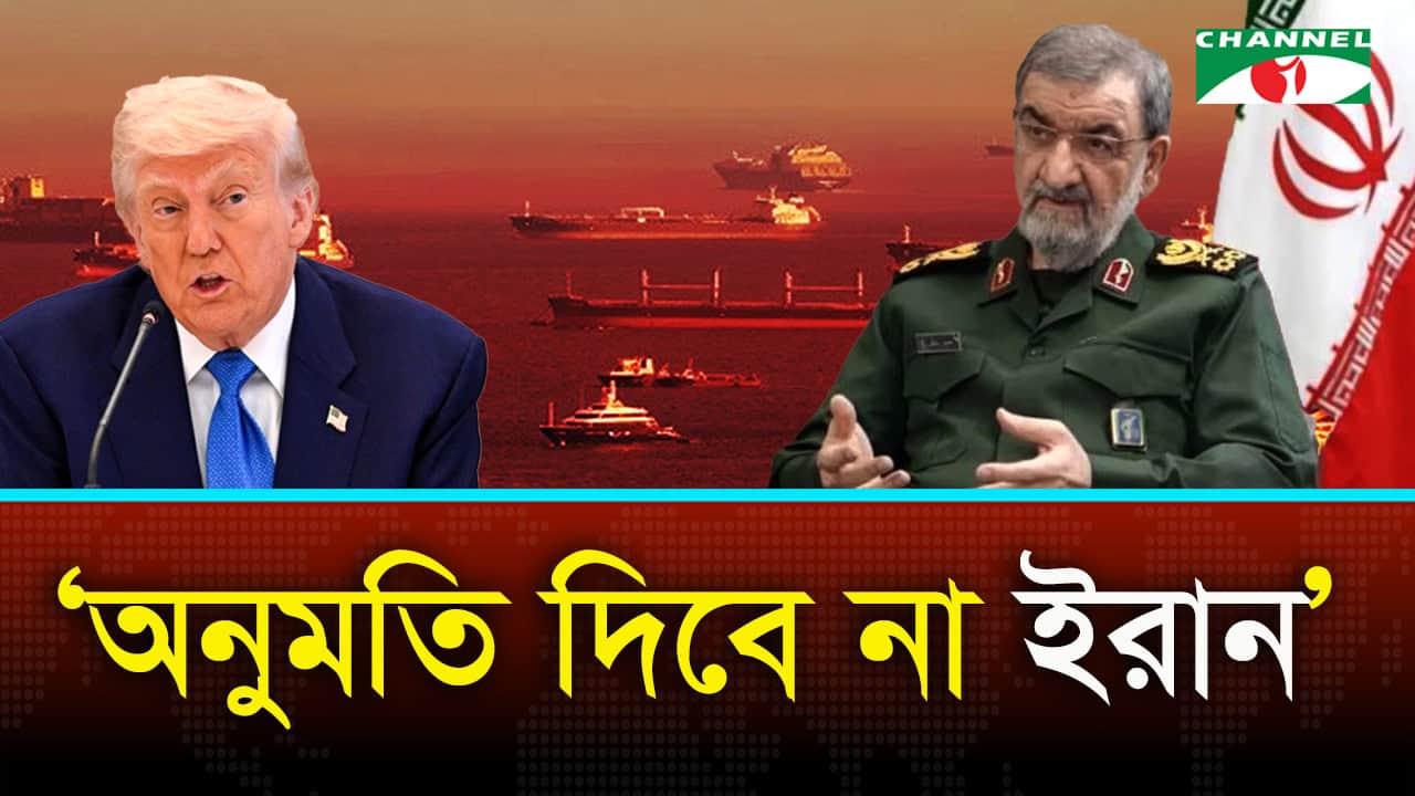 ওয়াশিংটনকে তেহরানের হুঁশিয়ারি