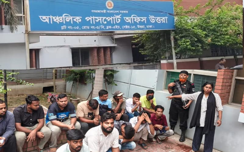 উত্তরা পাসপোর্ট অফিস থেকে ১ নারীসহ ১৩ দালাল আটক
